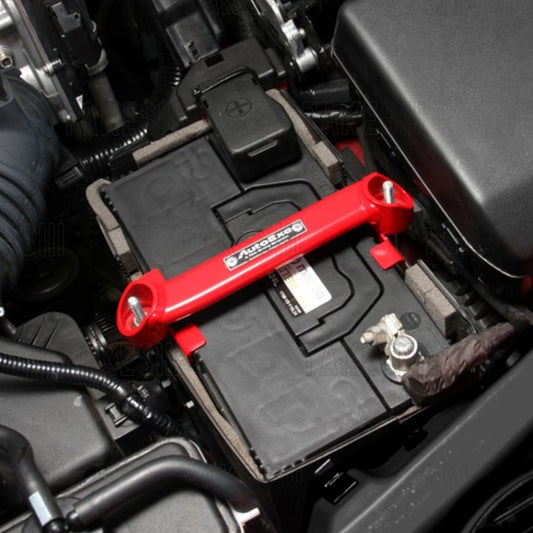 AUTOEXE 電瓶支架