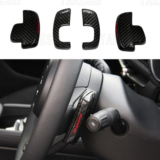 AUTOEXE 自排 碳纖維換檔撥片 MAZDA3 CX-30 CX-60