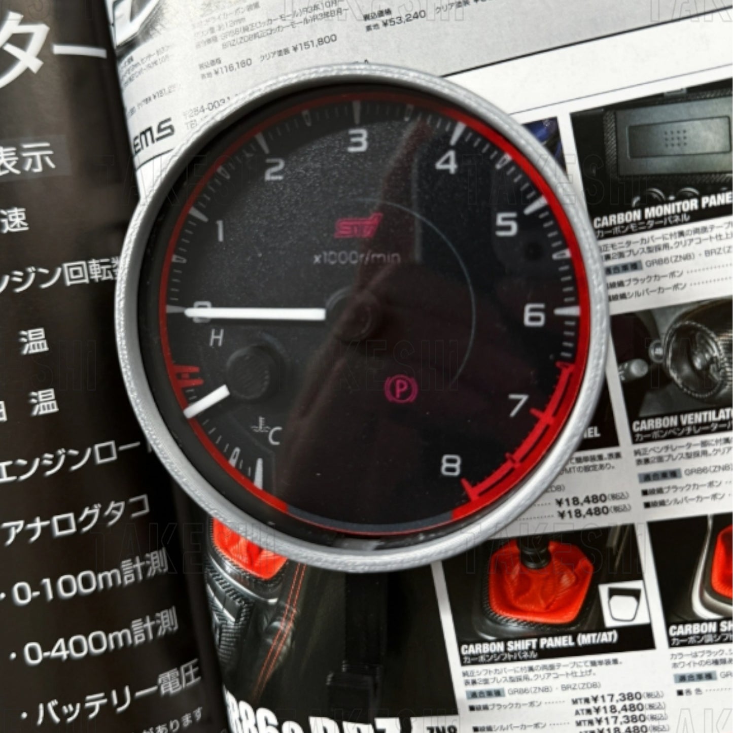 SUBARU WRX STI VA|重量聯動轉速表鑰匙掛勾