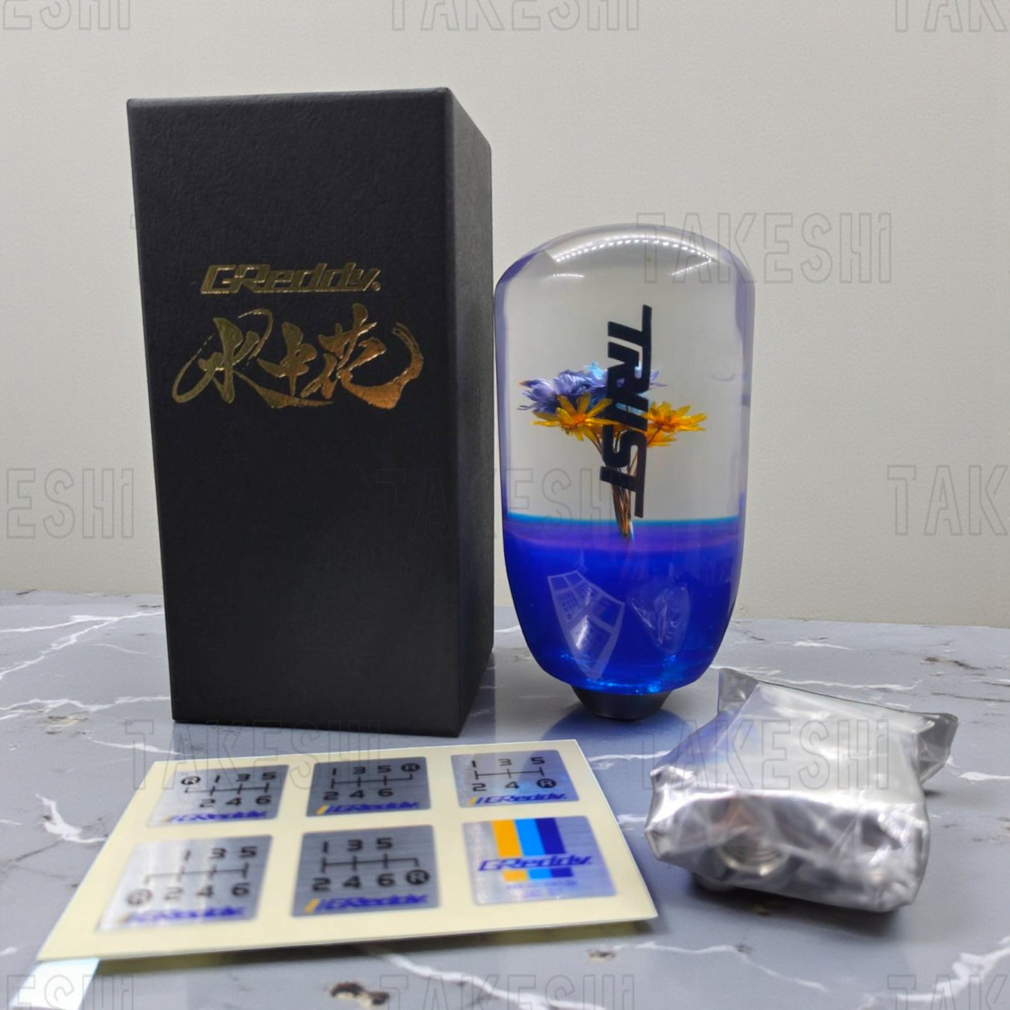 TRUST GReddy 水中花排檔頭