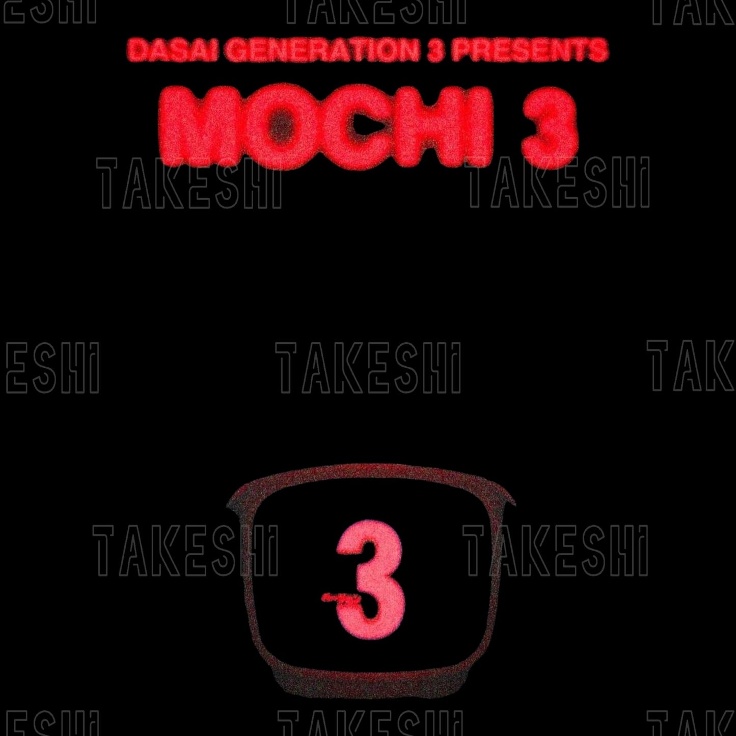 DASAI MOCHI3 小麻糬 充電款 車載機器人