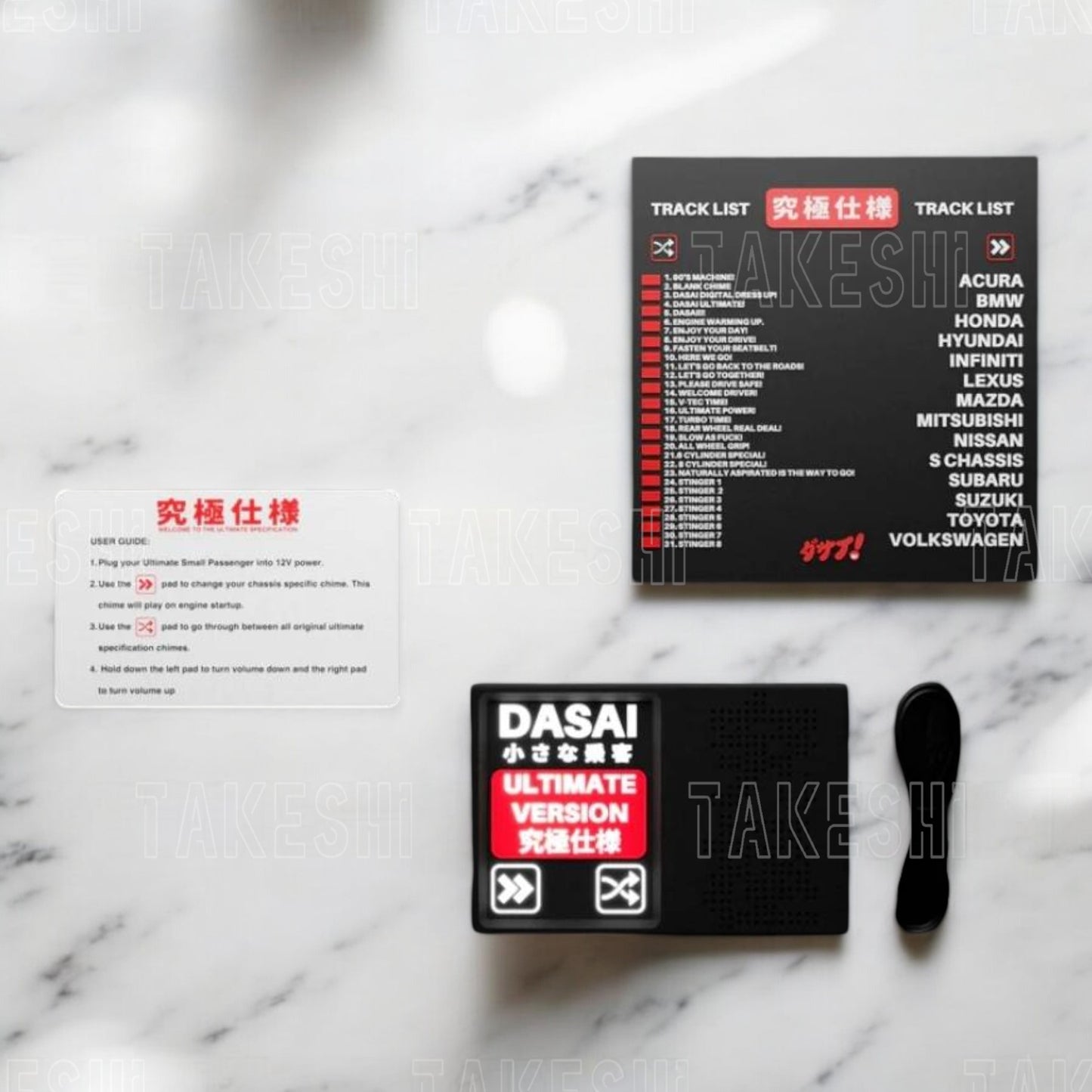 ULTIMATE PASSENGER 終極伴侶專屬副駕語音盒子