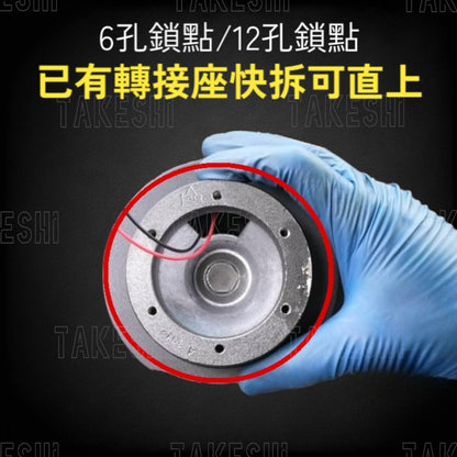 NRG INNOVATIONS QUICK RELEASE 2.0｜方向盤快拆｜美國製｜原裝進口