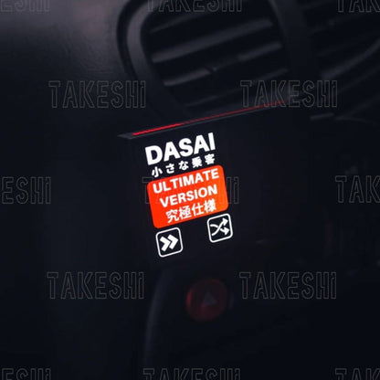 DASAI ULTIMATE PASSENGER｜終極伴侶專屬副駕語音盒子