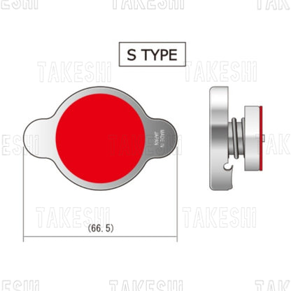 HKS RADIATOR CAP 水箱蓋｜日本原裝進口｜1.1Bar｜N小頭／S大頭｜HKS 正品