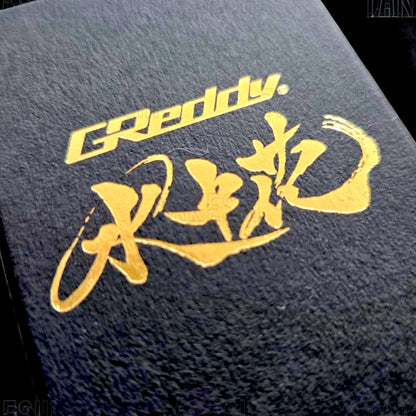 TRUST GReddy 水中花排檔頭