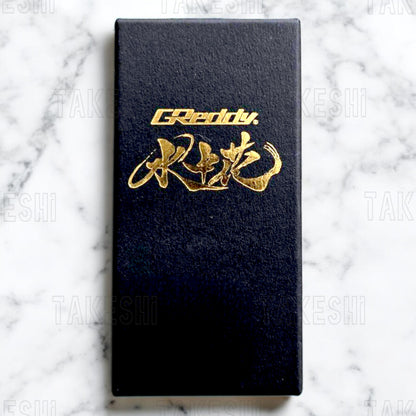 TRUST GReddy 水中花排檔頭