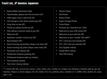 Import Bible RESSHA  語音盒子