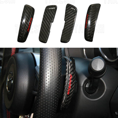 AUTOEXE 方向盤換檔撥片｜MAZDA2／3(BM)／CX-3／CX-5／MAZDA6｜原廠撥片車款專用｜