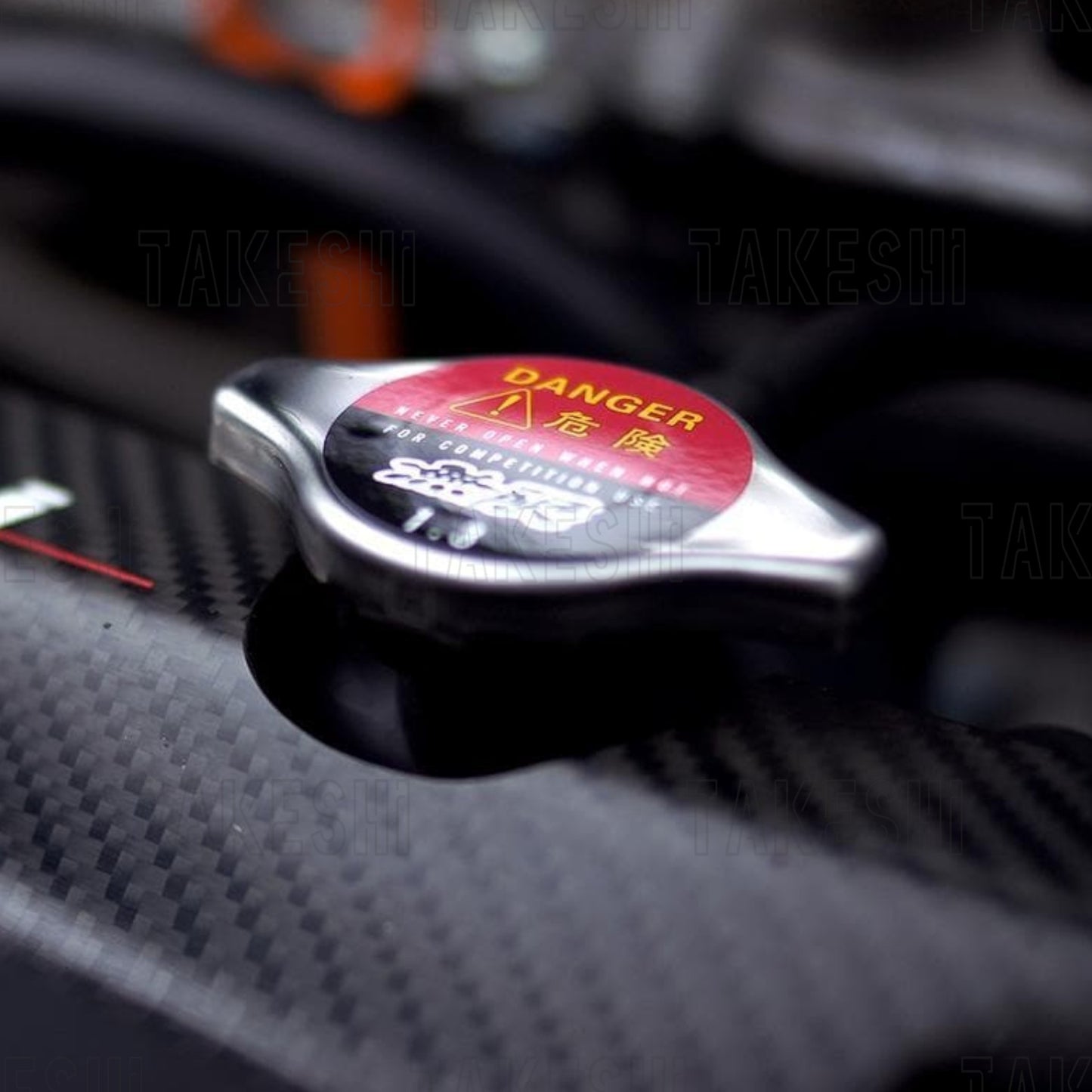 MUGEN 無限 水箱蓋 小頭 1.3kg｜Honda 御用改裝｜127kPa｜日本原廠