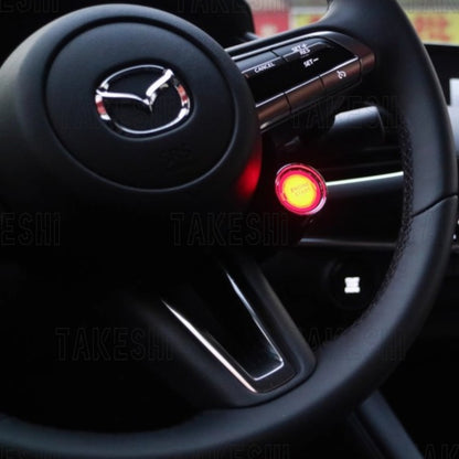 19-25 馬自達 MAZDA3 CX-30 CX-5 KODOSTYLE 方向盤啟動按鈕