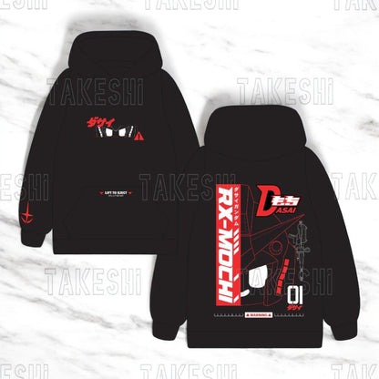 DASAI RX-MOCHI GUNDAM｜小麻糬連帽衛衣帽T｜限量版