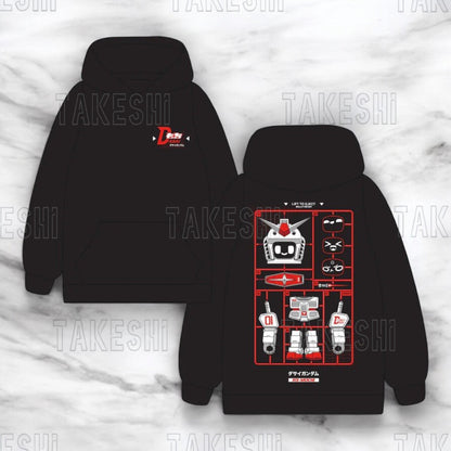 DASAI RX-MOCHI GUNDAM｜小麻糬連帽衛衣帽T｜限量版