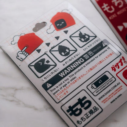 MT武藤 DASAI MINI MOCHI｜迷你版小麻糬鑰匙圈掛件