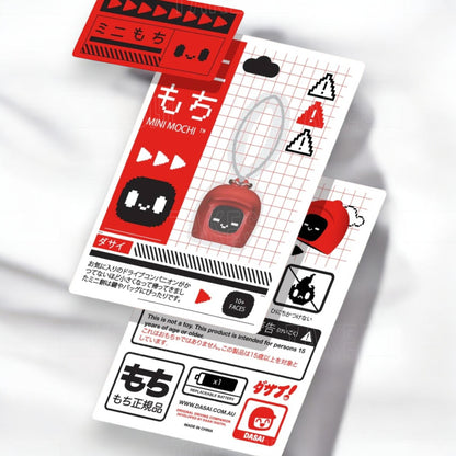 MT武藤 DASAI MINI MOCHI｜迷你版小麻糬鑰匙圈掛件