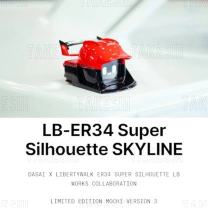 DASAI MOCHI3 LIBERTY WALK SILHOUETTE 小麻糬 電池款 車載機器人