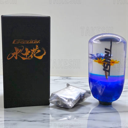 TRUST GReddy 水中花排檔頭