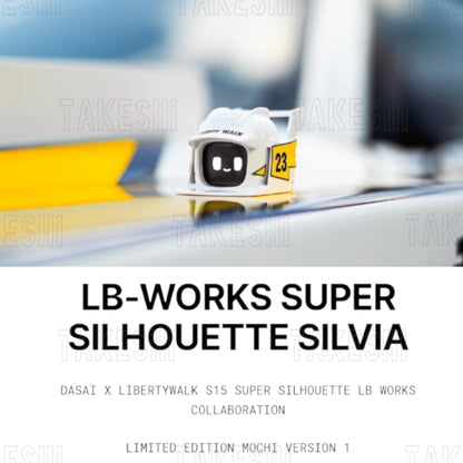 DASAI MOCHI3 LIBERTY WALK SILHOUETTE 小麻糬 電池款 車載機器人