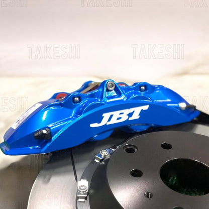 JBT Brake System 多活塞加大卡鉗+碟盤套件