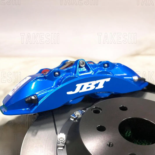 JBT Brake System 多活塞加大卡鉗+碟盤套件