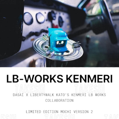 DASAI MOCHI3 LIBERTY WALK SILHOUETTE 小麻糬 電池款 車載機器人