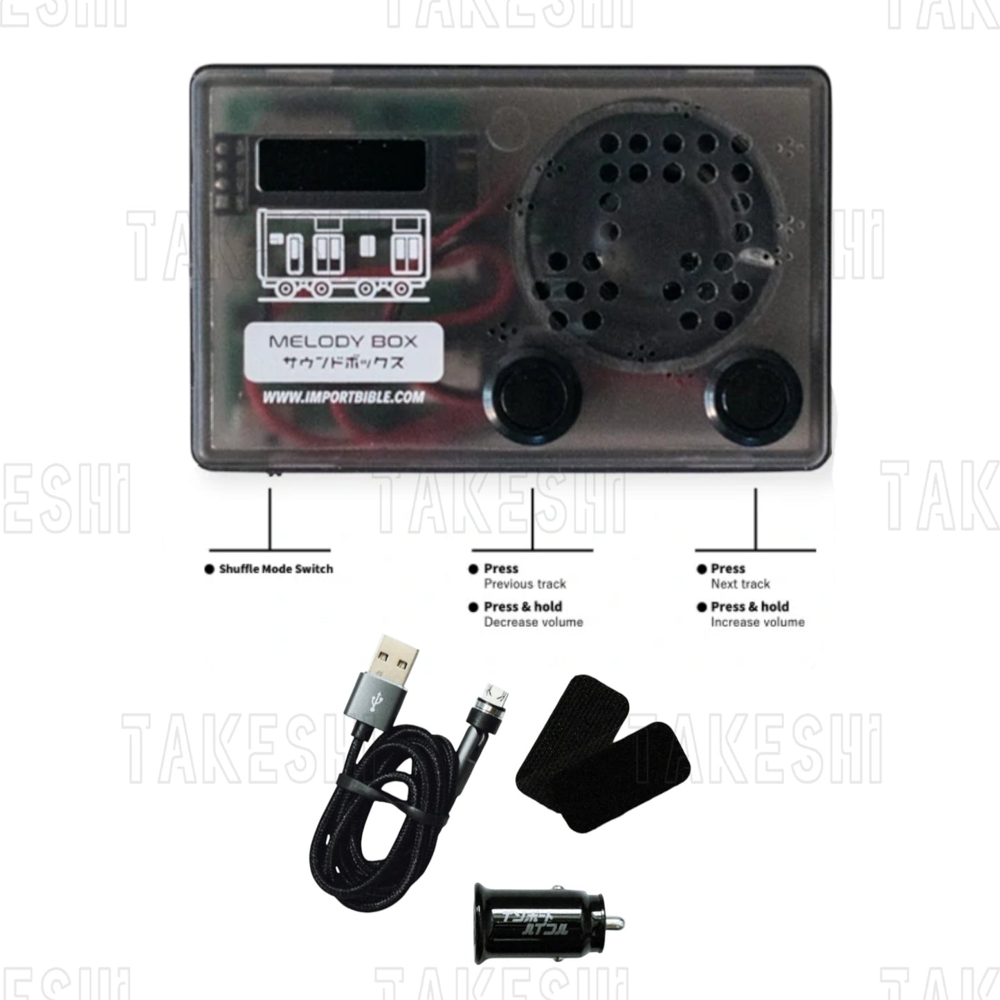 Import Bible RESSHA  語音盒子