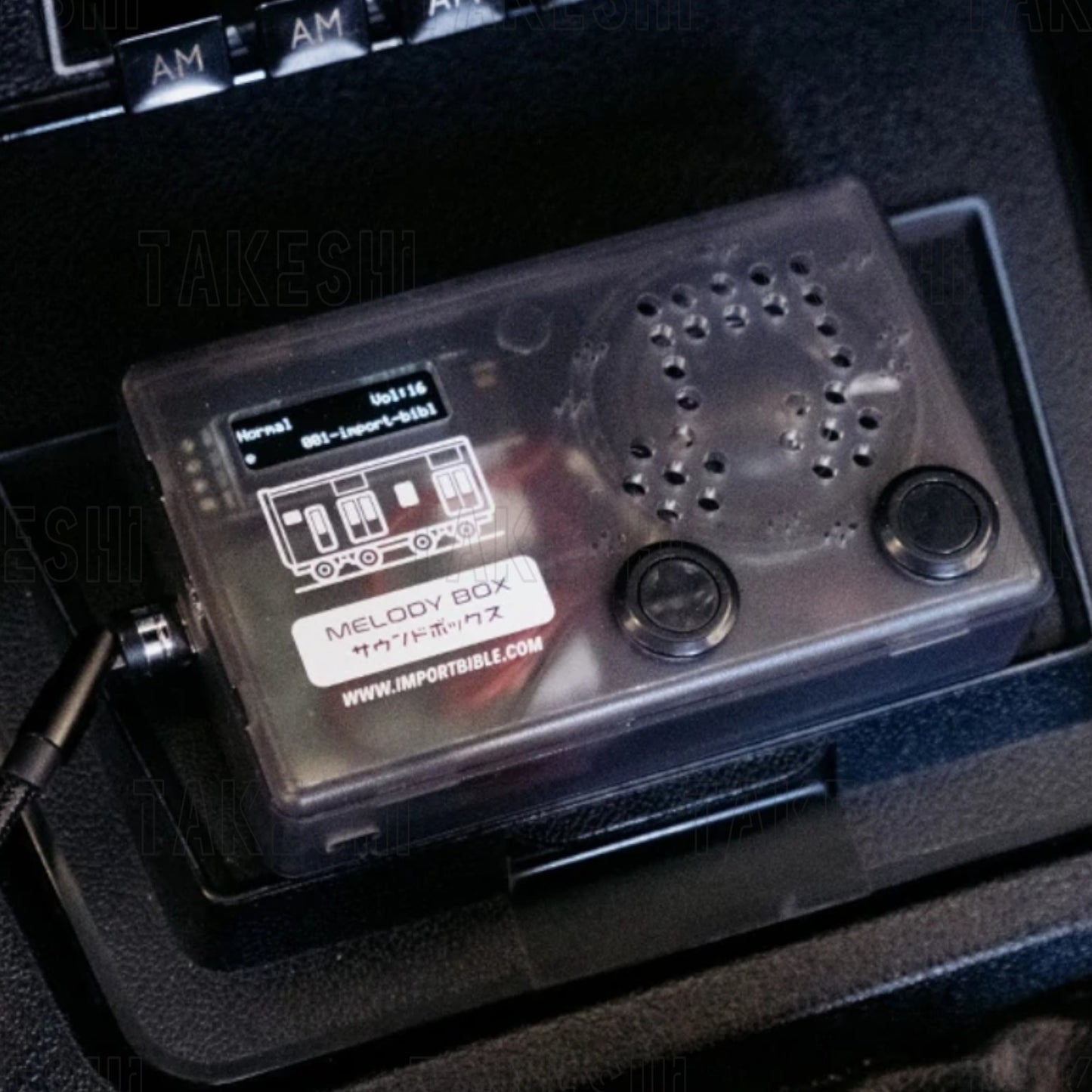 Import Bible RESSHA  語音盒子