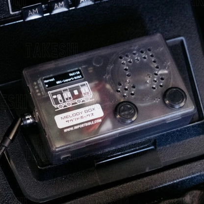 Import Bible RESSHA  語音盒子