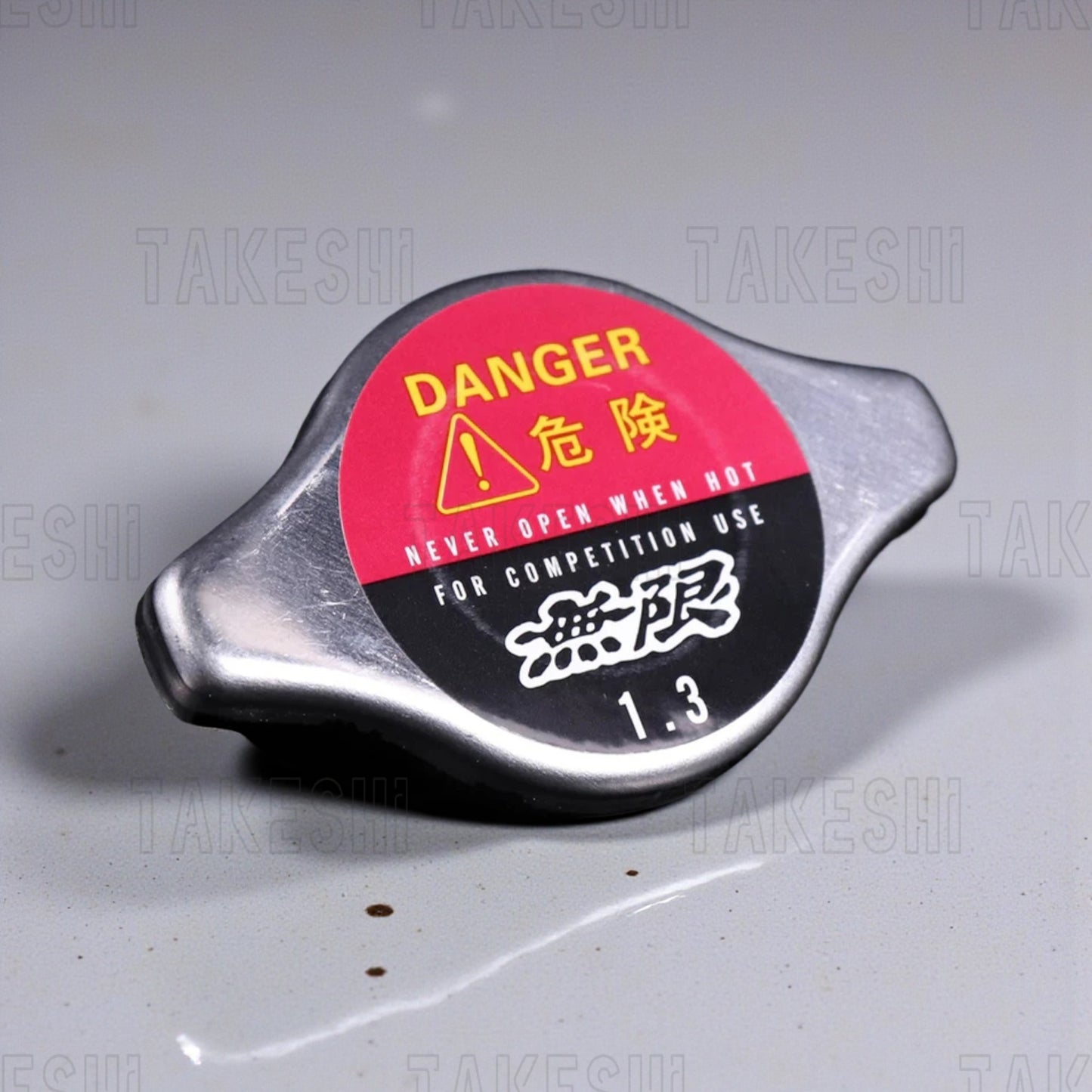 MUGEN 無限 水箱蓋 小頭 1.3kg｜Honda 御用改裝｜127kPa｜日本原廠