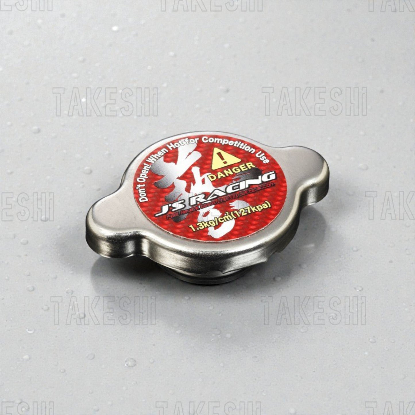 J’S RACING 正品 水箱蓋｜HONDA 專用｜1.3kgf/cm²｜日本改裝大廠｜耐熱強化