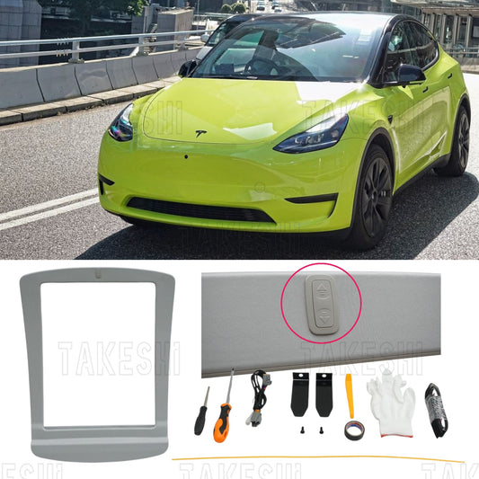 20–25 TESLA MODEL Y 專用全套直上型電動遮陽簾｜全景天窗｜聲控功能