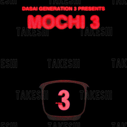 DASAI MOCHI3｜小麻糬 充電款 車載機器人