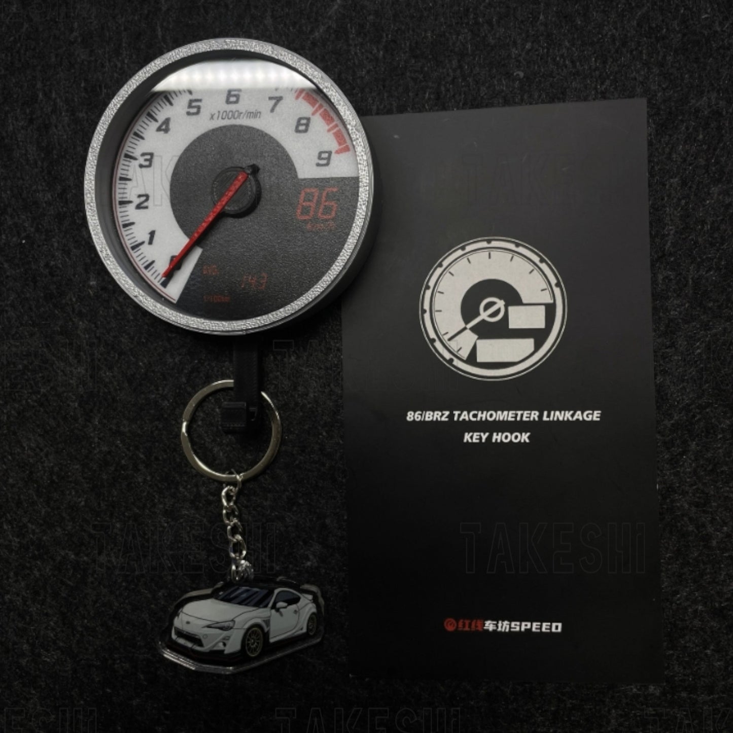 TOYOTA 86 SUBARU BRZ 重量聯動轉速表鑰匙掛勾