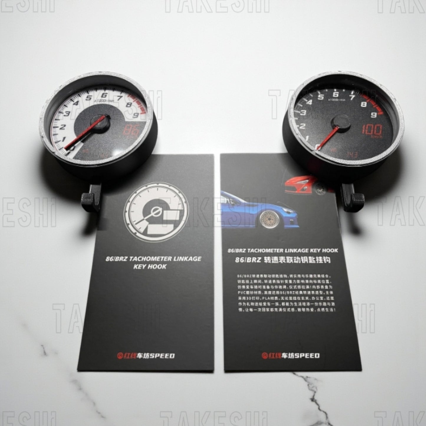 TOYOTA 86 SUBARU BRZ 重量聯動轉速表鑰匙掛勾