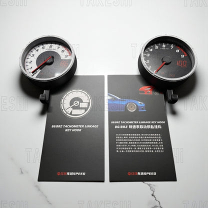 TOYOTA 86 SUBARU BRZ｜重量聯動轉速表鑰匙掛勾