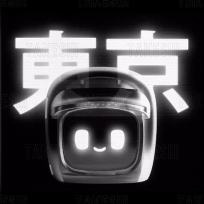 DASAI LIMITED EDITION TOKYO MOCHI｜限量版｜東京小麻糬