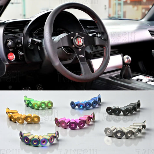 改裝方向盤專用鈦合金螺絲｜M5×12mm