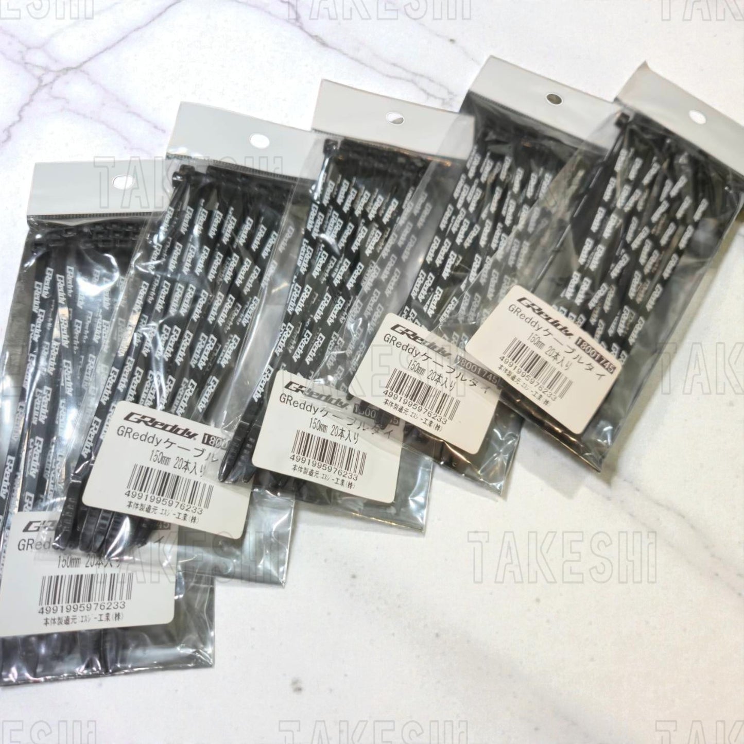 TRUST GReddy 束線帶 束帶